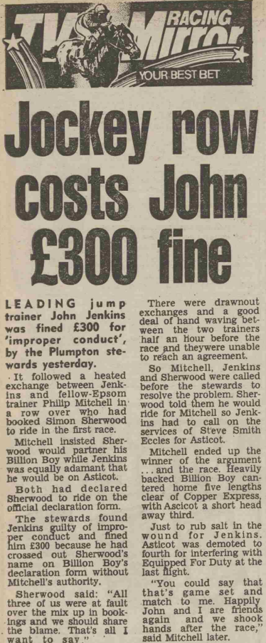 Daily Mirror Racing 17-08-85 Daily Mirror Racing 17-08-85